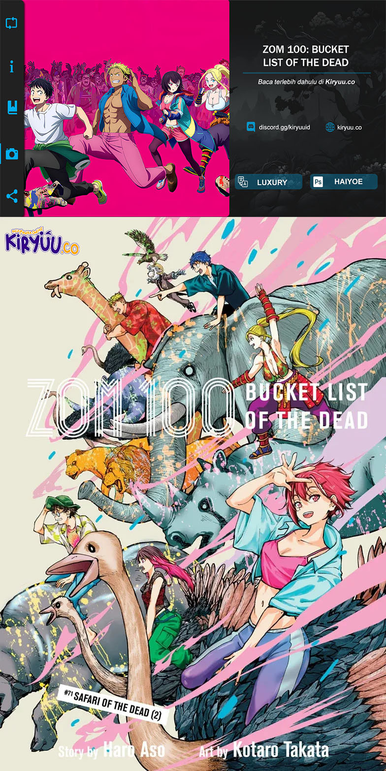 Zombie 100 ~Zombie ni Naru Made ni Shitai 100 no Koto~ chapter 71